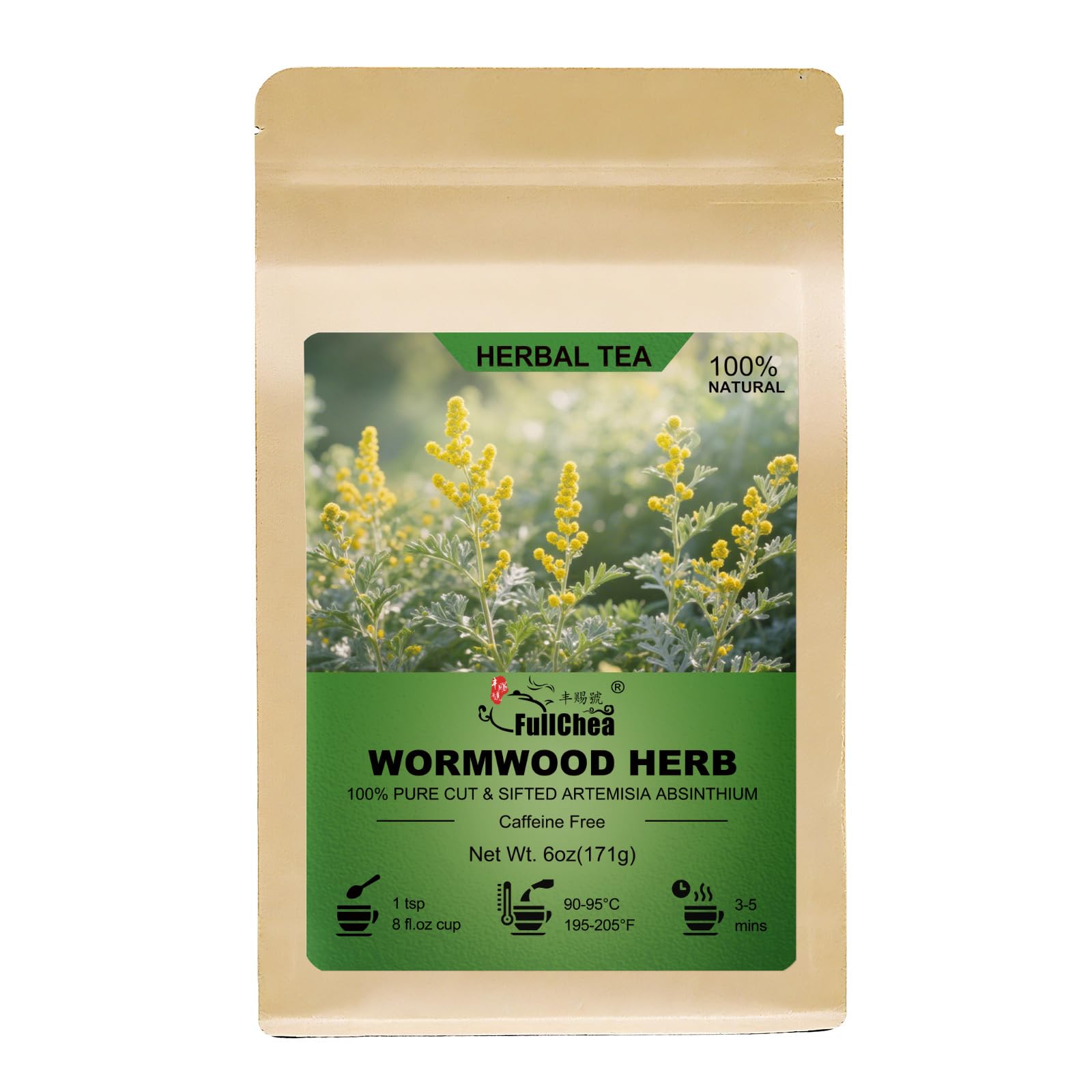 Wormwood Herb View 1